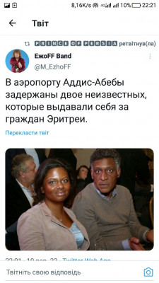 Screenshot_20220910-222134.jpg