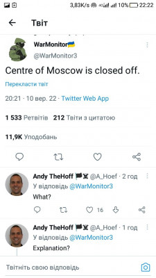 Screenshot_20220910-222201.jpg
