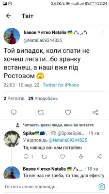 Screenshot_20220910-222416.jpg