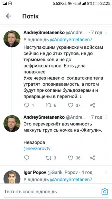 Screenshot_20220910-222503.jpg
