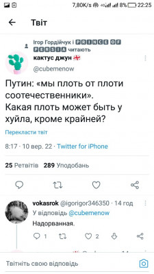 Screenshot_20220910-222516.jpg