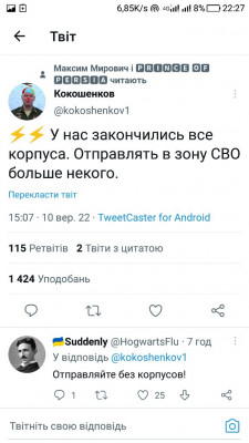 Screenshot_20220910-222724.jpg