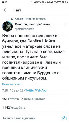 Screenshot_20220910-222833.jpg