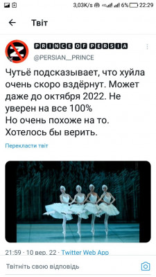 Screenshot_20220910-222946.jpg