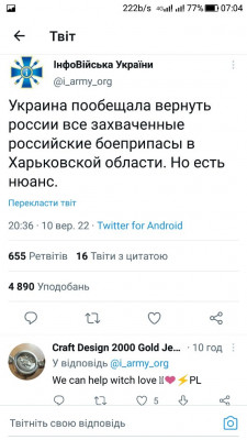 Screenshot_20220911-070421.jpg