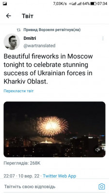 Screenshot_20220911-073455.jpg