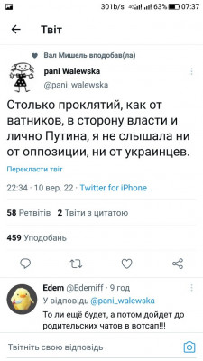 Screenshot_20220911-073719.jpg