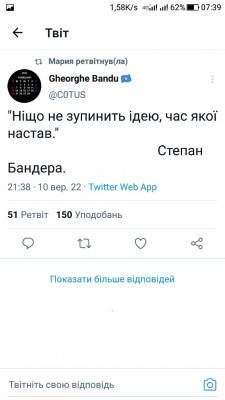 Screenshot_20220911-073937.jpg