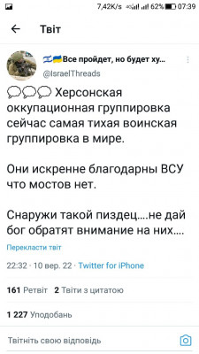 Screenshot_20220911-073952.jpg
