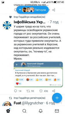Screenshot_20220911-074020.jpg