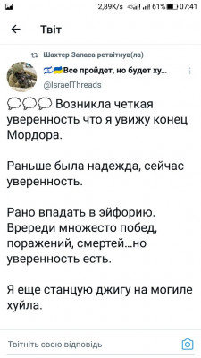 Screenshot_20220911-074113.jpg