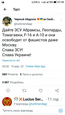 Screenshot_20220911-074851.jpg