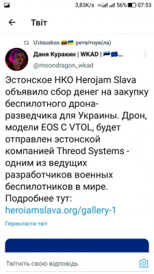 Screenshot_20220911-075334.jpg