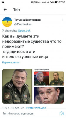 Screenshot_20220911-075719.jpg