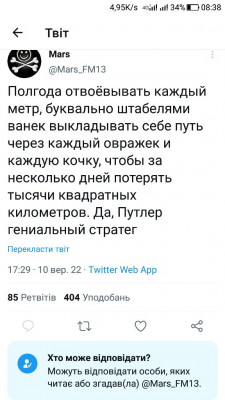 Screenshot_20220911-083828.jpg