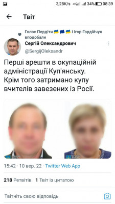 Screenshot_20220911-083939.jpg