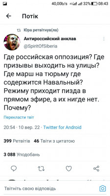 Screenshot_20220911-084333.jpg