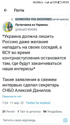 Screenshot_20220911-090318.jpg