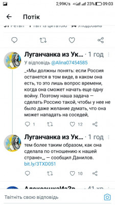Screenshot_20220911-090334.jpg