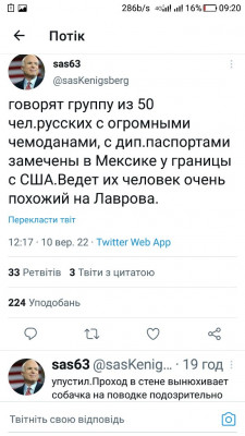 Screenshot_20220911-092057.jpg