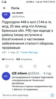Screenshot_20220911-092211.jpg