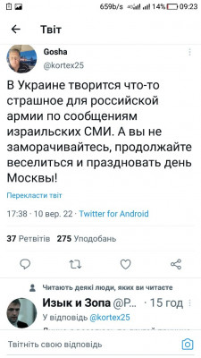 Screenshot_20220911-092311.jpg