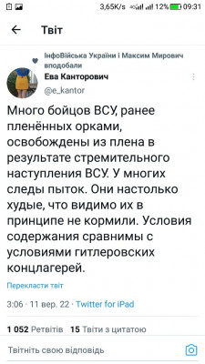 Screenshot_20220911-093105.jpg