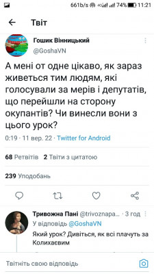 Screenshot_20220911-112102.jpg