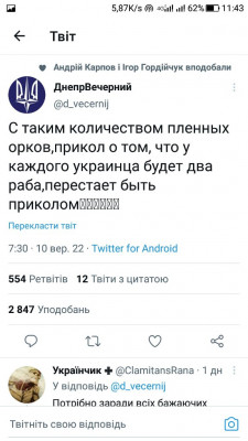 Screenshot_20220911-114302.jpg