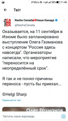 Screenshot_20220911-114830.jpg