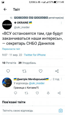 Screenshot_20220911-114939.jpg
