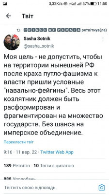 Screenshot_20220911-115032.jpg