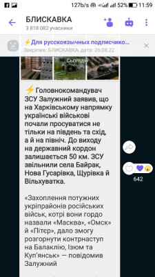 Screenshot_20220911-115927.jpg