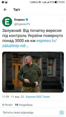 Screenshot_20220911-120119.jpg
