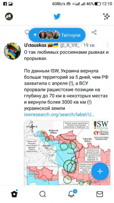 Screenshot_20220911-121025.jpg