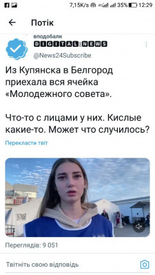 Screenshot_20220911-122904.jpg