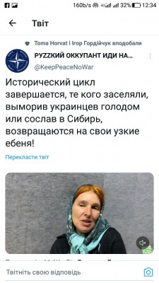 Screenshot_20220911-123452.jpg
