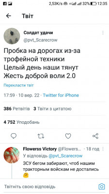 Screenshot_20220911-123555.jpg