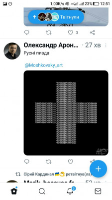 Screenshot_20220911-125140.jpg