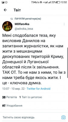 Screenshot_20220911-125256.jpg