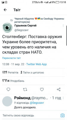Screenshot_20220911-131846.jpg