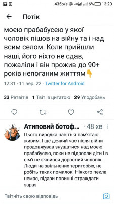 Screenshot_20220911-132015.jpg