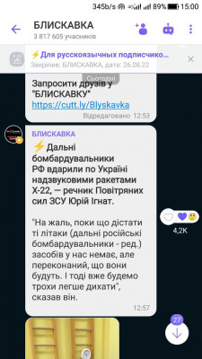 Screenshot_20220911-150056.jpg