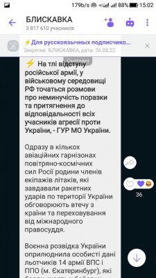 Screenshot_20220911-150205.jpg
