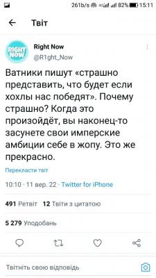 Screenshot_20220911-151113.jpg