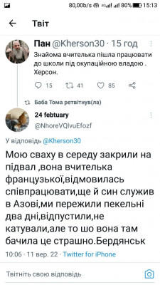 Screenshot_20220911-151306.jpg