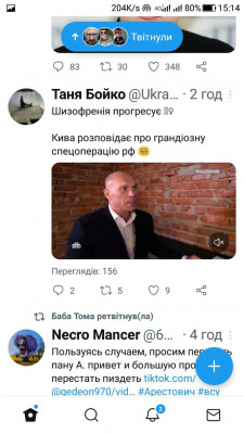 Screenshot_20220911-151439.jpg