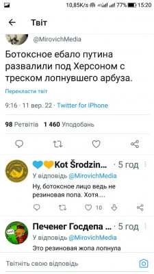 Screenshot_20220911-152020.jpg