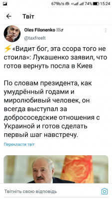 Screenshot_20220911-152500.jpg