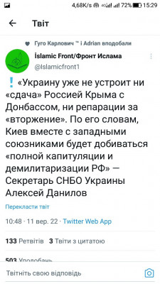 Screenshot_20220911-152946.jpg